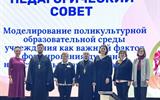 IMG-0136adac6751d8137dd3e25a151833e5-V