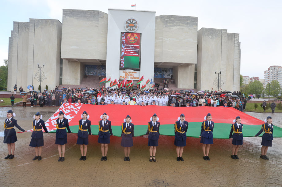 belarus-flag-vector-19695821